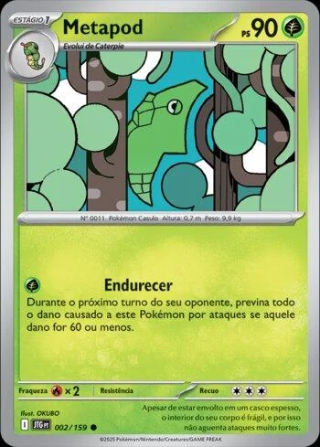 Metapod 002/159