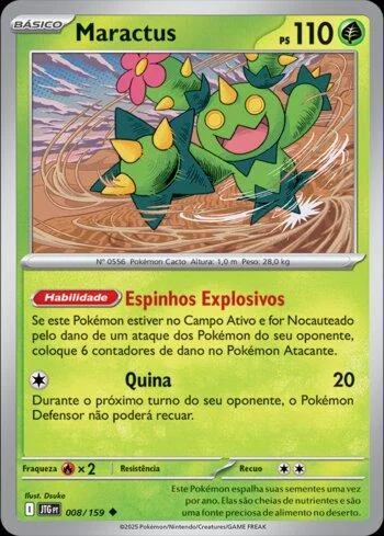 Maractus 008/159
