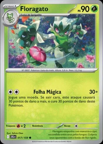 Floragato 017/159