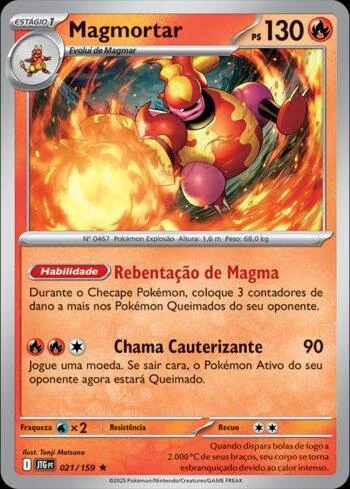 Magmortar 021/159
