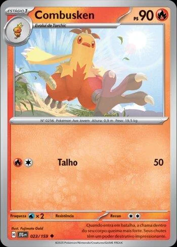 Combusken 023/159