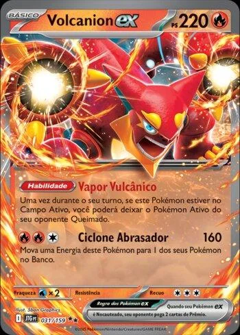 Volcanion ex 031/159