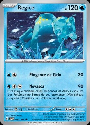 Regice 042/159