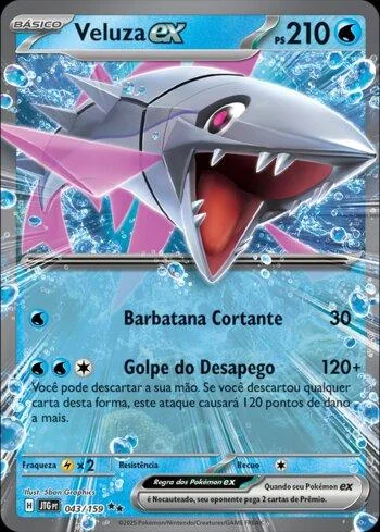 Veluza ex 043/159