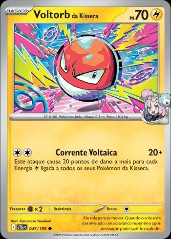 Voltorb da Kissera 047/159