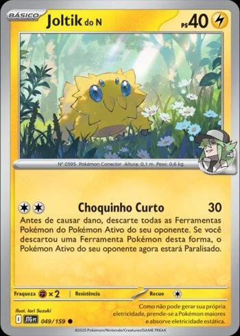 Joltik do N 049/159