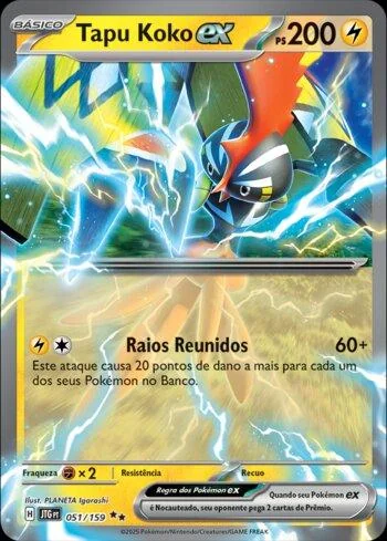Tapu Koko ex 051/159