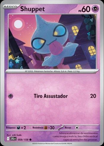 Shuppet 059/159