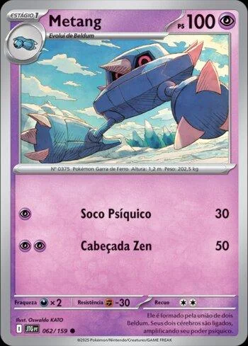 Metang 062/159
