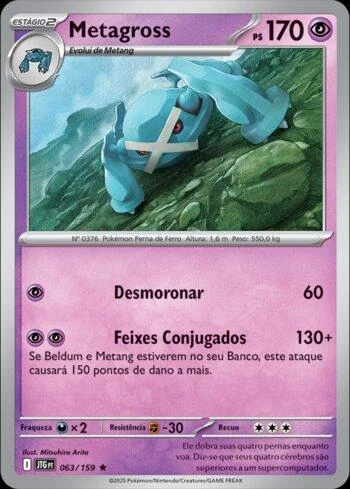 Metagross 063/159