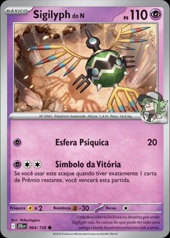 Sigilyph do N 064/159