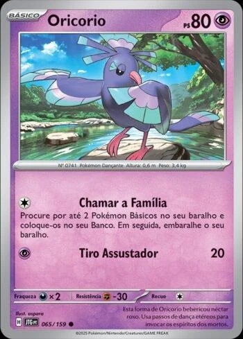 Oricorio 065/159