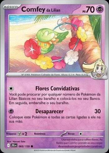 Comfey da Lílian 068/159