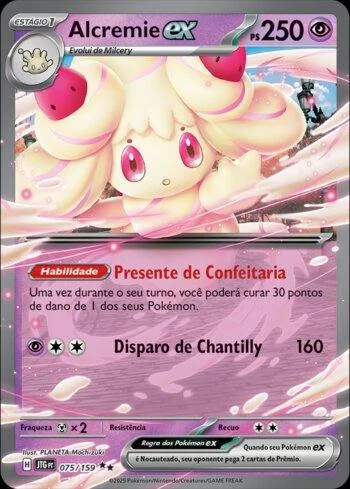 Alcremie ex 075/159