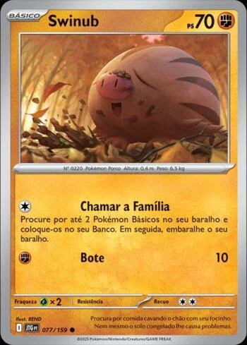 Swinub 077/159