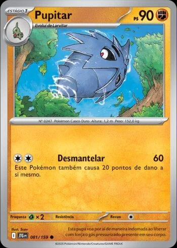 Pupitar 081/159