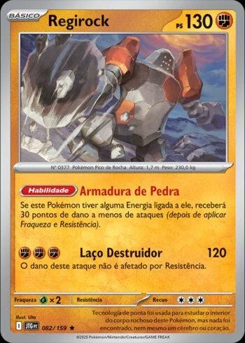 Regirock 082/159