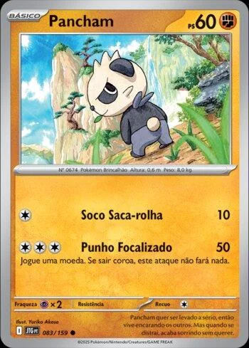 Pancham 083/159