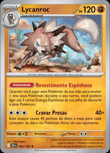 Lycanroc 085/159