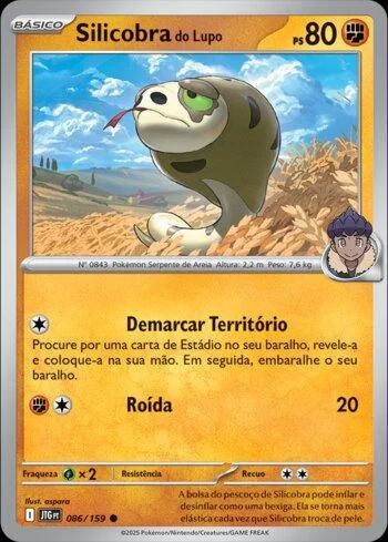 Silicobra do Lupo 086/159