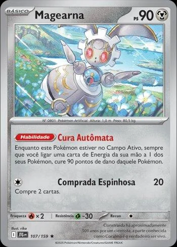 Magearna 107/159