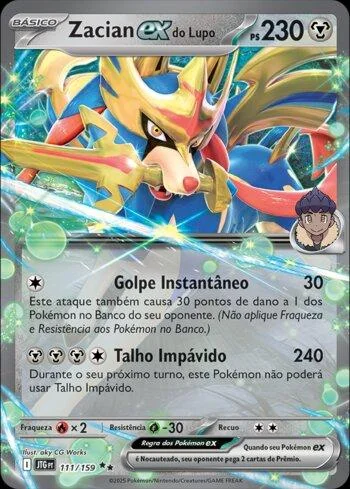 Zacian ex do Lupo 111/159