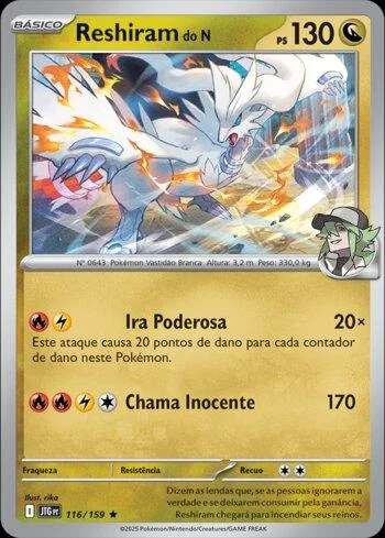 Reshiram do N 116/159