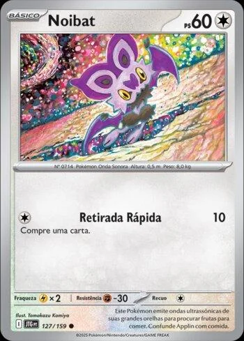 Noibat 127/159