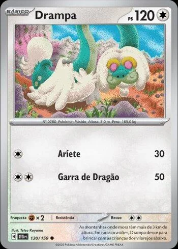 Drampa 130/159