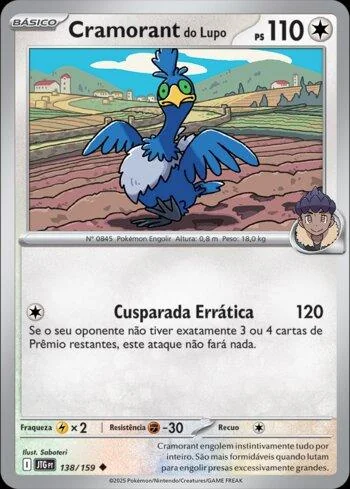Cramorant do Lupo 138/159