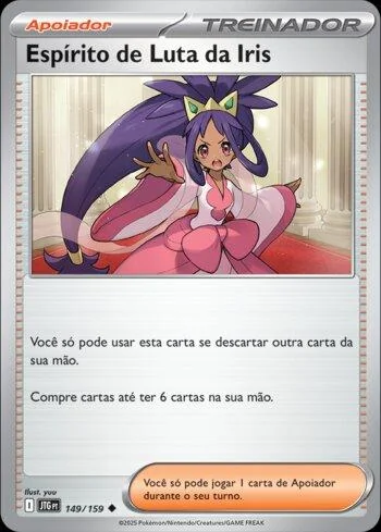 Espírito de Luta da Iris 149/159