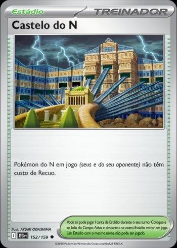 Castelo do N 152/159