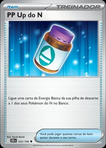 PP Up do N 153/159