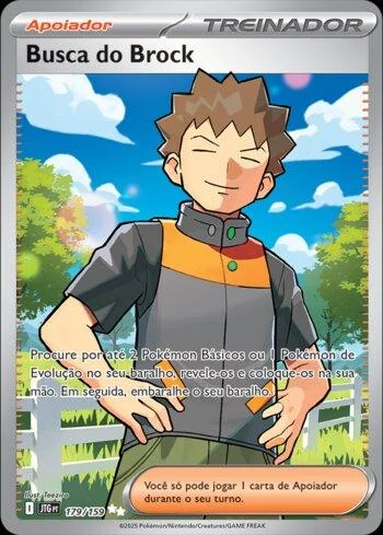 Busca do Brock 179/159