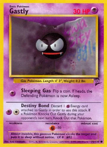 Gastly 75/130