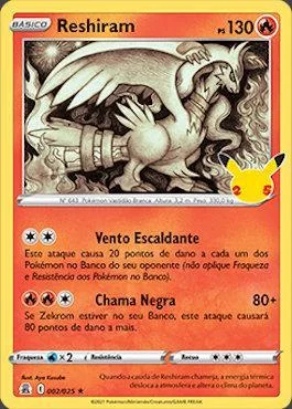 Reshiram 02/25
