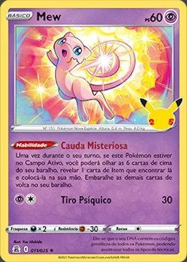 Mew 11/25