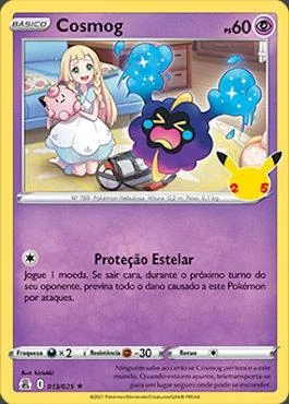 Cosmog 13/25