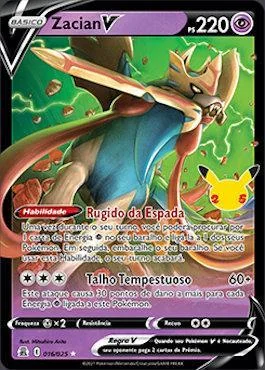 Zacian-V 16/25