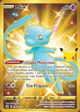 Mew 25/25
