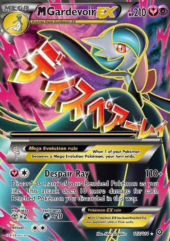 M Gardevoir-EX 112/114