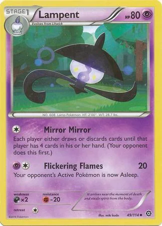 Lampent 49/114