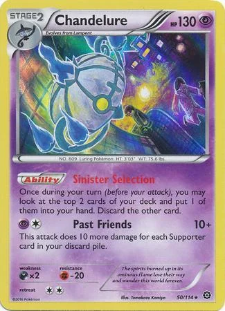 Chandelure 50/114