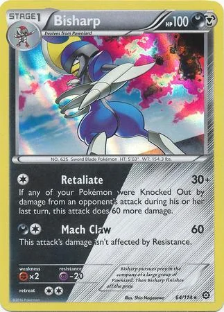 Bisharp 64/114
