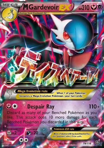 M Gardevoir-EX 79/114