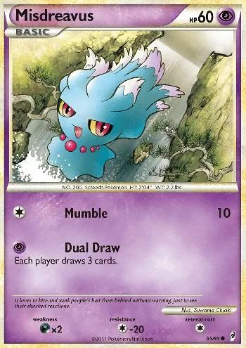 Misdreavus 65/95