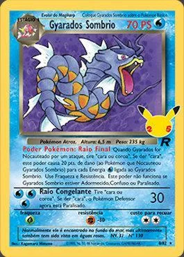 Gyarados Sombrio 05/25