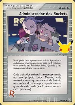 Administrador dos Rockets 12/25