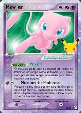 Mew ex 13/25