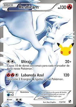Reshiram 20/25